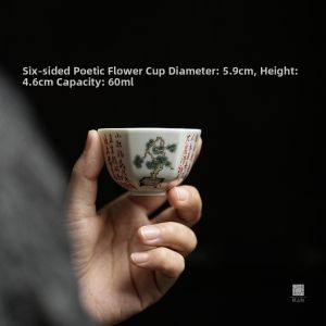 Poetic Design Floral Decoration Tea Cup