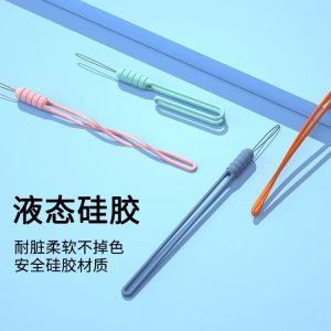 Soft Liquid Silicone Elastic Short Lanyard Keychain USB Flash Drive Bracelet Hanging Decoration Anti-Loss Anti-Fall Universal Hand Rope