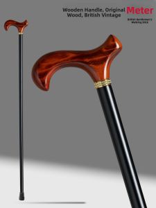 MOQILIN | Lightweight Anti-slip Wooden Cane