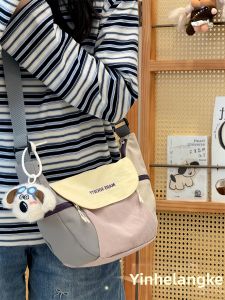 YINHEFANGKE | Lightweight Outdoor Crossbody Bag