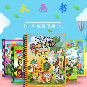 Sách Vẽ Nước Ma Thuật Sách Vẽ Có Thể Sử Dụng Lớp Học Trực Tuyến Trò Chơi Giáo Dục Cho Trẻ Em Quà Tặng Cho Bé Gái 12 Tuổi