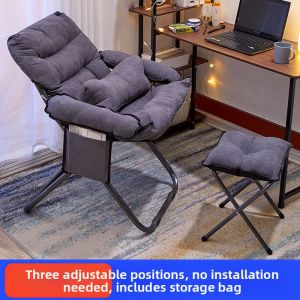 Foldable Comfortable Backrest Sofa Chair