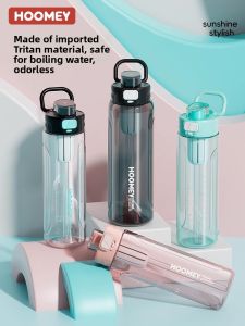 HOOMEY | Stylish Large Capacity Durable Thermoresistant Cup