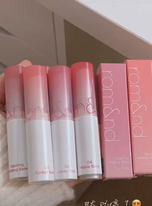 [Màu 01 - 07] Son Dưỡng Dạng Thỏi Có Màu Thuần Chay Dưỡng Ẩm Mềm Môi Romand Glasting Melting Balm 3.5g