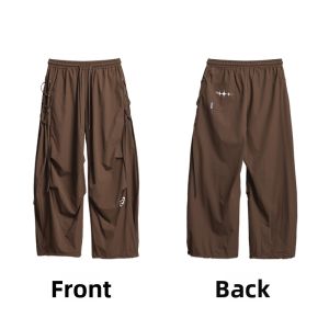 CBXLAB | Transformable Quick-Dry Banana Trousers Pants