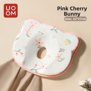 YOUMENG | Newborn Head Shape Correction Pillow