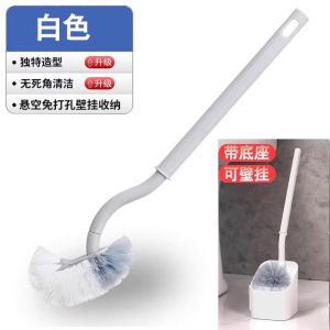 Long Handle S-Curved Toilet Brush for Bathroom Cleaning Soft Bristle Creative No Dead Angles Toilet Cleaning Brush Durable