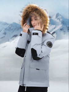 BOSIDENG | Extreme Cold Protection Goose Down Insulated Winter Jacket