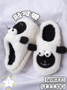 Cute Cartoon Couple Cotton Slippers Indoor Home Anti-Slip Thick Bottom Toe Cover Plush Men Women Winter Warm Home Shoes