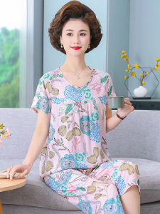 Silk Cotton Womens Sleepwear Short Sleeve Ice Silk Cool Feeling Summer Home Clothes round Neck Print Casual Comfortable