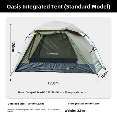 Portable Waterproof Camping Tent Oasis Integrated Bed Single Person Fishing Tent Outdoor Exquisite Military Bed Tent by Defthike