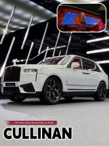 HUIYAO | Collectible Light and Sound Model Car 1:24