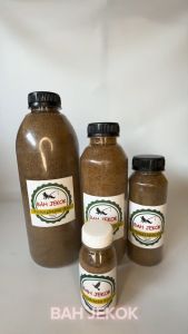 Pelet 781 halus untuk pakan ikan kecil burayak & ikan akuarium BTL (150gr, 300gr, 600gr)