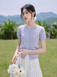 XIANGYING | Lavender Embroidered Cotton Knit Sweater Slim