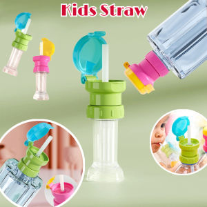Bottle Mouth Conversion Cover Mineral Water Bottle Cap Childrens Portable Drink Anti-Overflow Baby Choke Proof Straw Cover