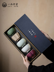 Ceramic Tea Cup Gongfu Set Owner Cup Famous Five Kilns Tea Drinking Cup Personal Specialty Boxed Gift Vintage Chinese Style