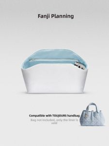 FANJI PROJECT | Light Waterproof Storage Bag