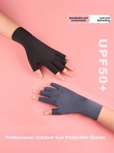BILLI ZILLY | UV Protection Gloves for Nail Art