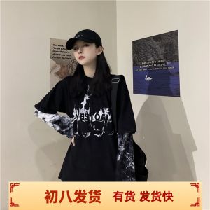 Jazz Costumes Hiphop Performance Clothes High Street Top Womens Hip-Hop Style Clothes for Hip-Hop Trendy Clothes Fake Two-Piece Clothes