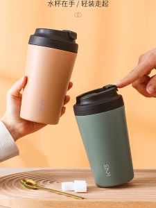 Portable Ceramic Inner Barrel Insulated Mug for Women Simple Stylish Milk And Coffee Cup Student Travel Water Bottle Macaron Color
