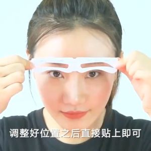 Cetakan Alis Pakai Tali Elastis Karet 12 Bentuk - Fixable Alis Stensil untuk Eyebrow Stamp & Pensil Alis