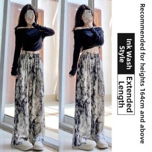 DVDK | Silk-like Wide Legged High Waist Flowy Tye-dye Style Traditional Casual Pants Quick-dry