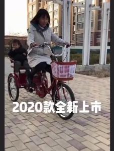 Adult Elderly Tricycle Elderly Pedal Tricycle Bicycle Adult  Car for the Old Old Mans Car Double Bicycle Pedal Bicycle