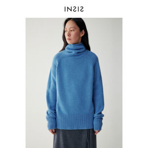 INSIS FEMME | Australian Merino Wool Heavyweight Knit Sweater