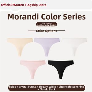 MiiOW | Invisible Breathable Yoga Underwear