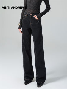 High Waist Loose Slimming Versatile Straight Trousers Jeans