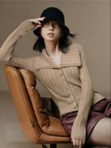 SUSHE | Elegant Stylish Knit Cardigan