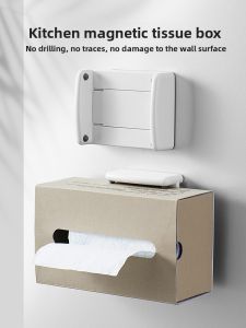 ASVEL | Magnetic Adjustable Paper Towel Holder