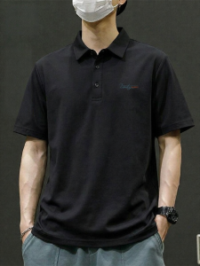 Jeanswest | Loose Breathable Comfort Polo Shirt