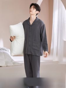 miiow | Mens Pure Cotton Long Sleeve Sleepwear Cardigan Loose Fit Home Clothes Outdoor Wearable Comfortable Casual Style Home Fashion