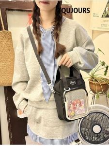 Cute Small Casual Crossbody Phone Bag