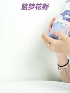 STANLEY | Fashionable Insulated Tumbler