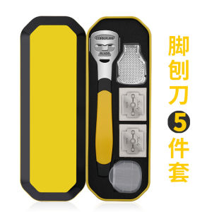 Stainless Steel Foot Care Tool Set Pedicure Knife Callus Remover Exfoliating Board Foot File Home Personal Hygiene Tools