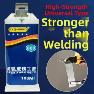 SUHE | High-Strength Metal Repair Adhesive Multi-Purpose Waterproofing