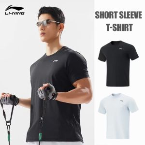 LI-NING ผู้ชายเสื้อยืดกีฬาอาชีพ ATSV333ขาตั้งกล้อง Legit