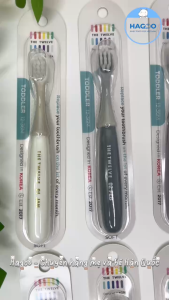 BÀN CHẢI ĐÁNH RĂNG SIÊU MỀM THE TWELVE HÀN QUỐC CHO BÉ TỪ 12- 36 THÁNG