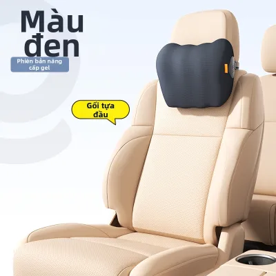 BASEUS | Gối Hỗ Trợ Cho Cổ Và Thắt Lưng Trên Ô Tô