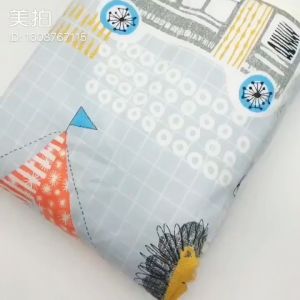 ( มีคูปองส่งฟรี) ผ้ารองฉี่เด็ก ซักได้ แผ่นรองฉี่ ผ้ารองฉี่ หนา 3 ชั้น ซึมซับได้ดี ขนาดพกพา( 60x90 cm. ) ลายน่ารัก