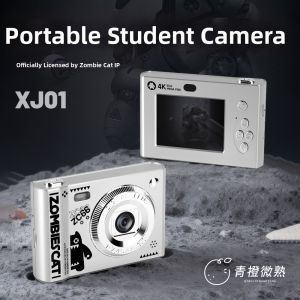 GOES TiME | Portable Entry-level Small HD CCD Camera