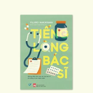 Tiếng Lòng Bác Sĩ (Tác giả: Yujiro Nakayama)