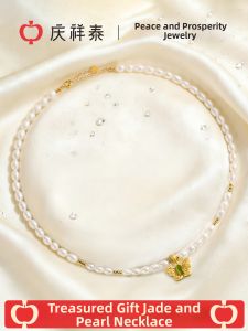 QINGXIANGTAI | 2026 New Natural Freshwater Pearl Necklace