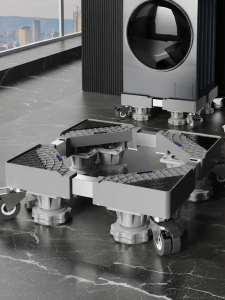 BESSGROUP | Movable Stand for Fully Automatic Washing Machines
