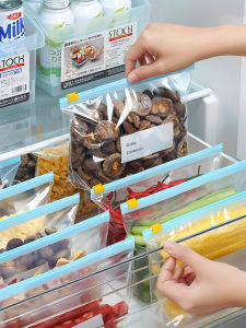 CHUSHE | Thick Sealed Zipper Food Grade Vacuum Storage Bags
