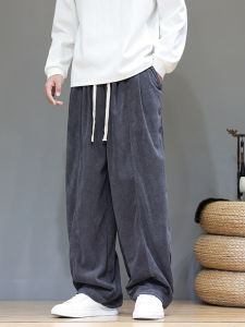 Corduroy Loose Mens Casual Pants Wide Leg plus Size Comfortable Fall Winter Fashion Casual Trousers Harlan Style Elastic Waist