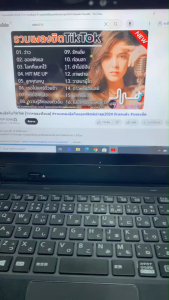 แท็บเล็ต 2in1 Fujitsu ArrowsTab Q739/AE(RAM:4GB/SSD:128GB)มือสองสภาพดี พร้อมคีย์บร์อดและปากกาตรงรุ่น