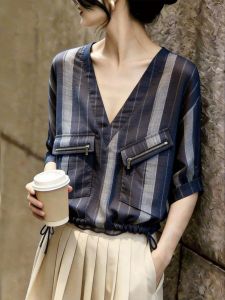 KUNAILIN | High-end Stripe V-neck Shirt